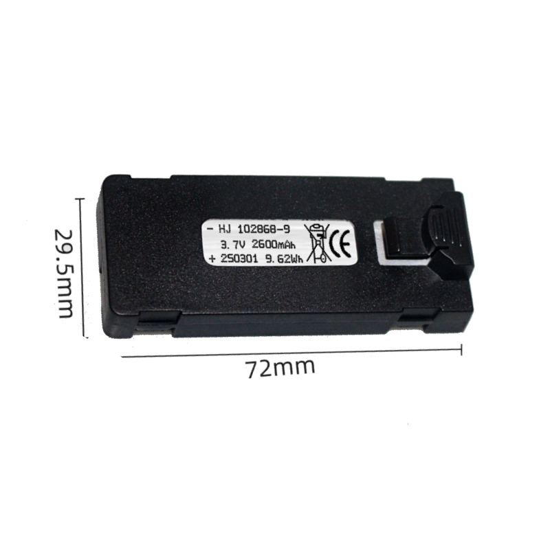 Batería E88 3,7 V 2600mAh para - Drone Battery Balance Charger reseña y precio