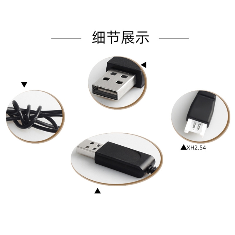 Y4QF-Cable cargador USB de bat - Drone Battery Smart reseña y precio